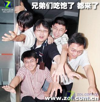 浩方对战平台官方，游戏玩家的新选择-第1张图片