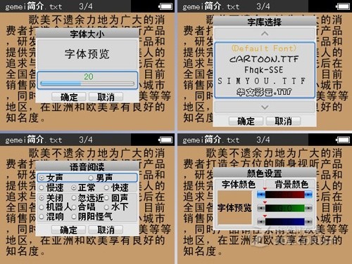 多玩psp解压密码是多少多玩PSP解压密码-第2张图片