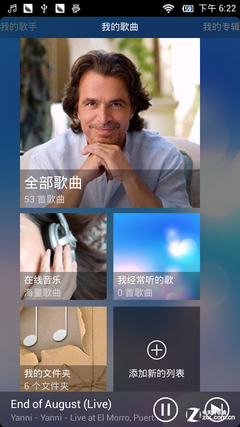 日本xxxx8888，探索神秘之旅-第2张图片