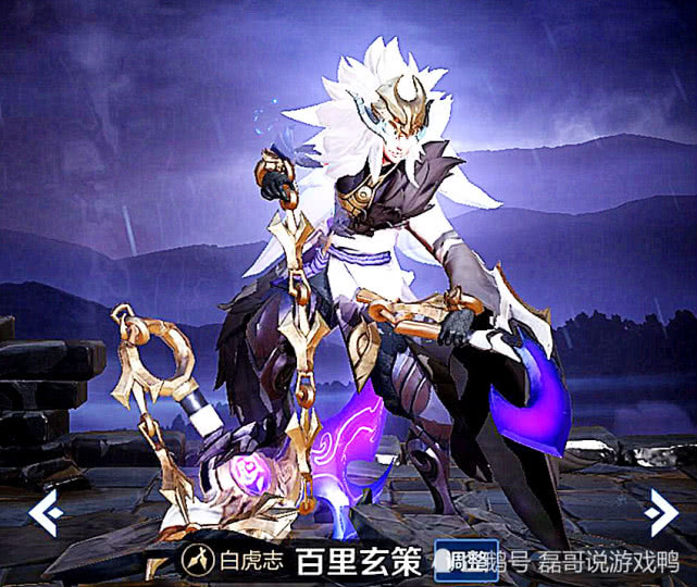 S16赛季，荣耀之战再启幕-第2张图片