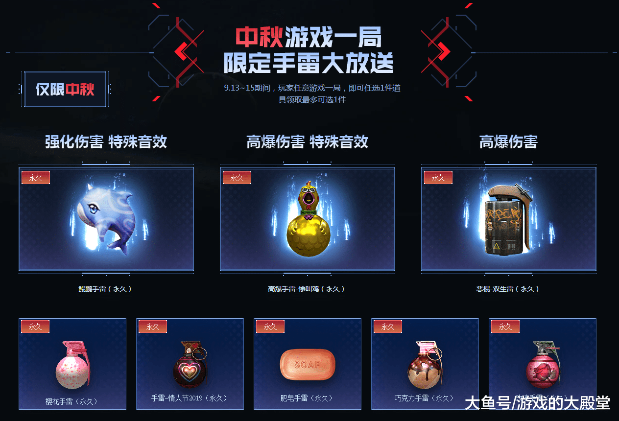 2019午夜福利ak在线2019午夜福利AK在线盛宴-第2张图片