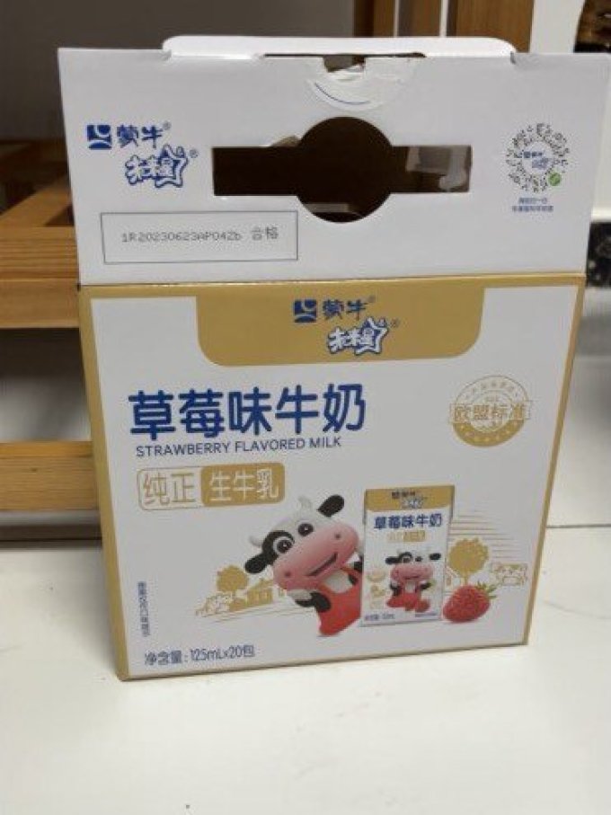 蒙牛事件来龙去脉蒙牛事件，深度解析与反思