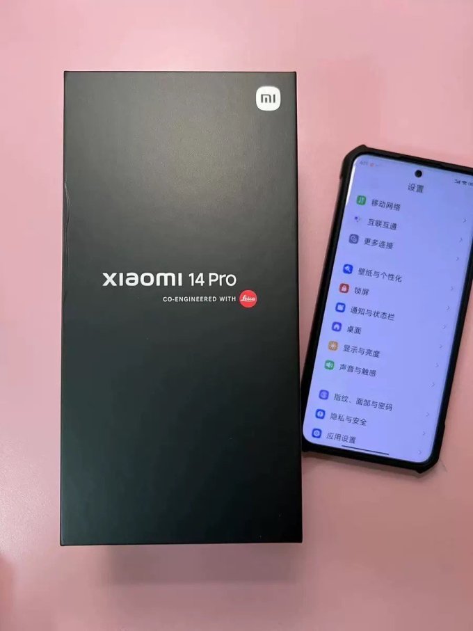 小米新玩具日记小米新玩具，科技与艺术的完美融合-第2张图片