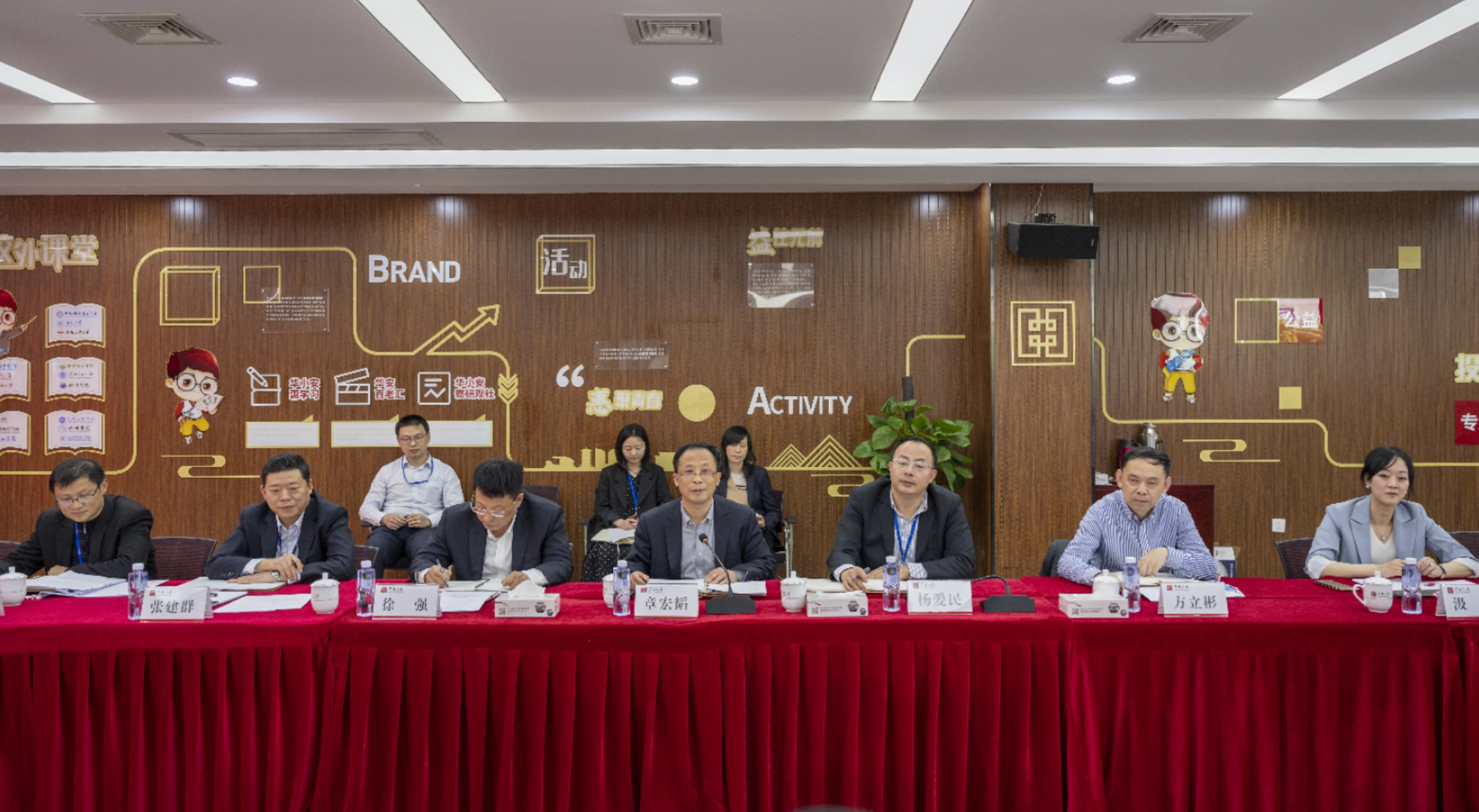 华安证券招聘华安证券招聘启事-第3张图片