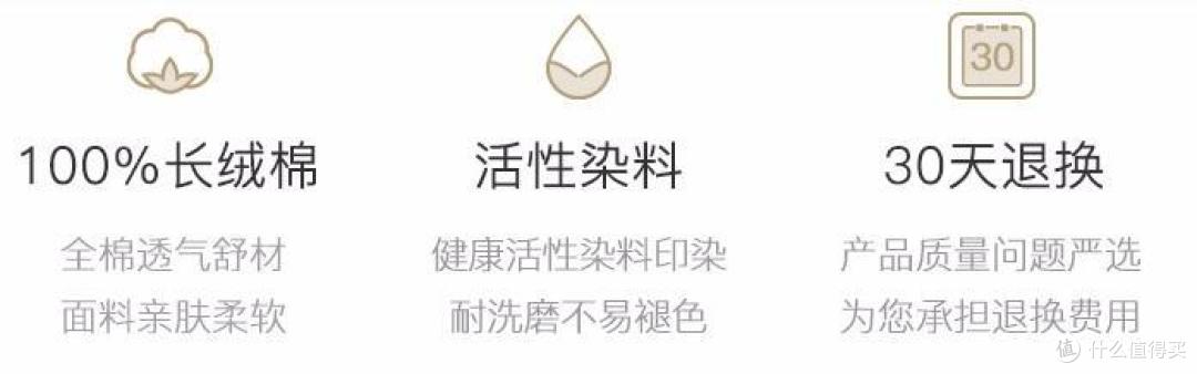 严选漫画官方网页入口介绍-第2张图片