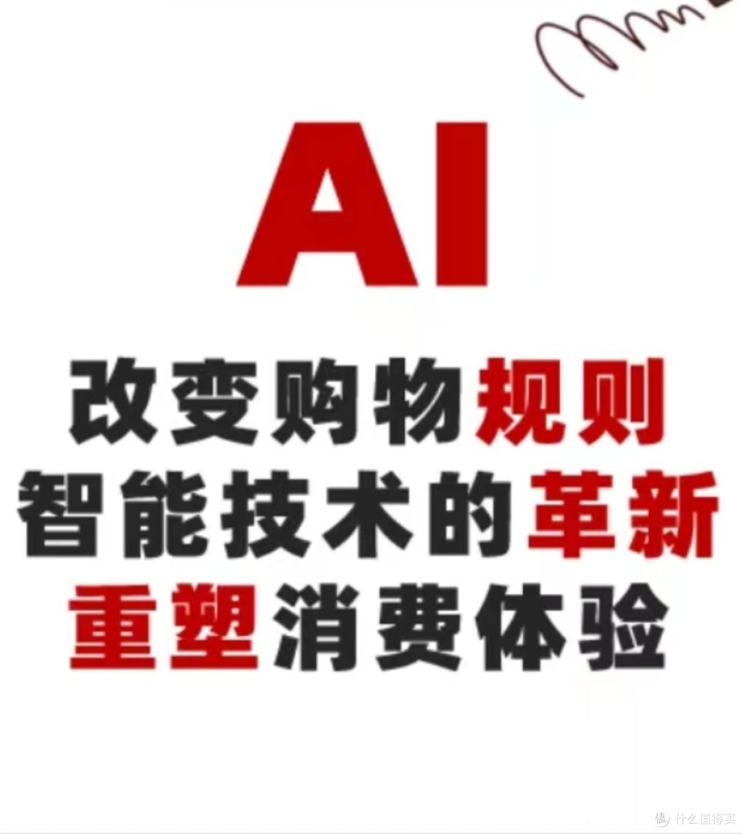 99购物网，便捷购物新体验