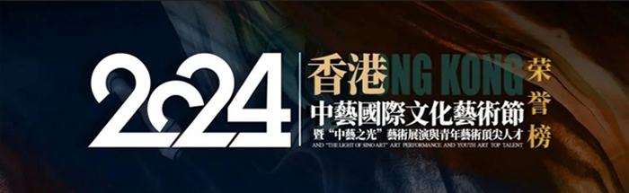 2024香港开奖结果记录2024香港开奖结果记录揭秘-第2张图片