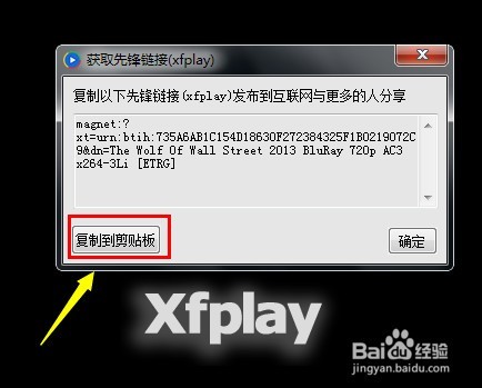 av资源每日更新网站介绍AV资源每日更新网站推荐-第3张图片