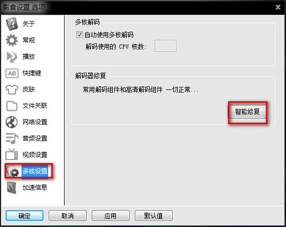 忘忧草最新影音资源文章-第2张图片
