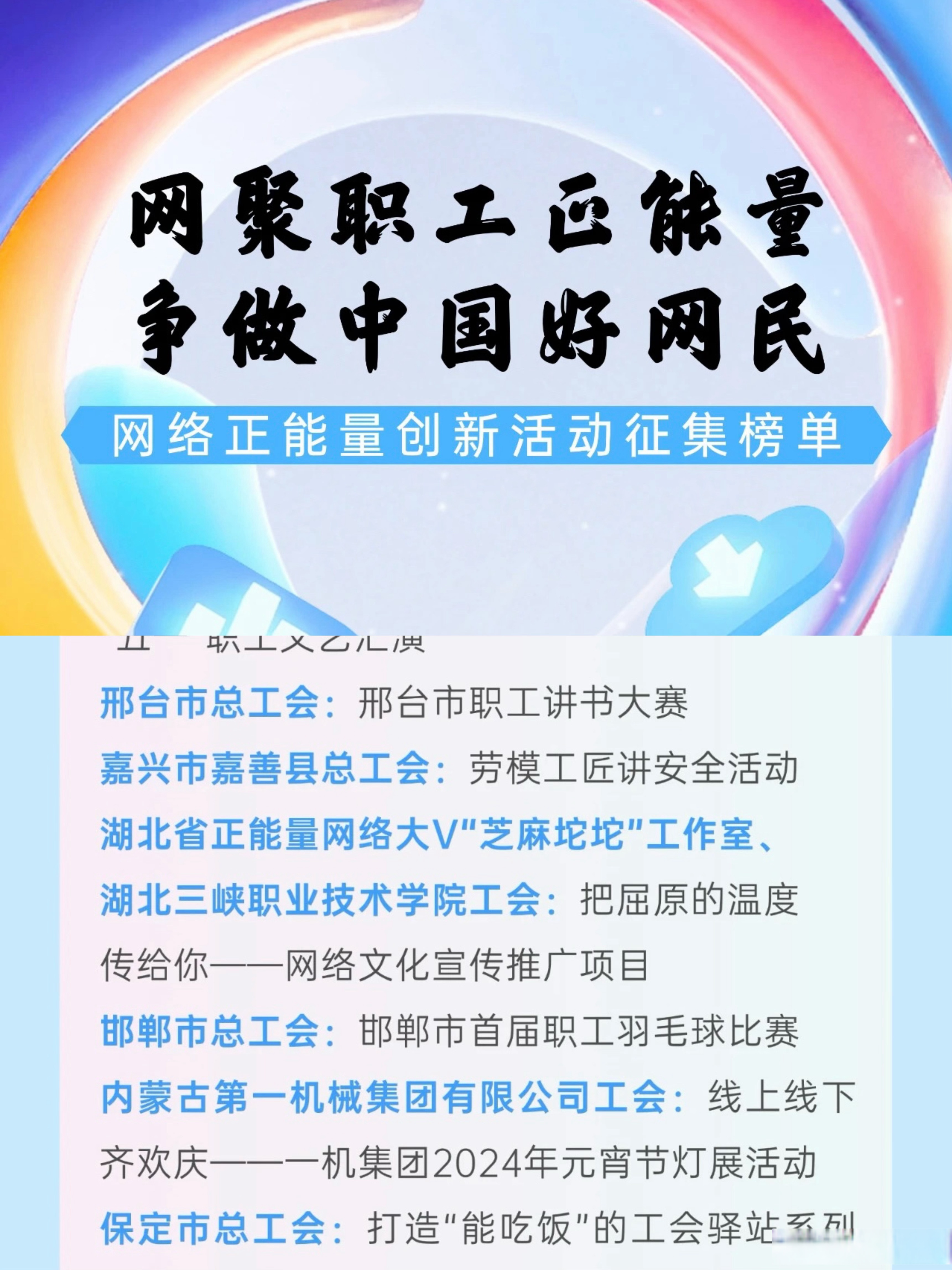 51吃瓜 网51吃瓜网，网络热议与新鲜资讯的聚集地