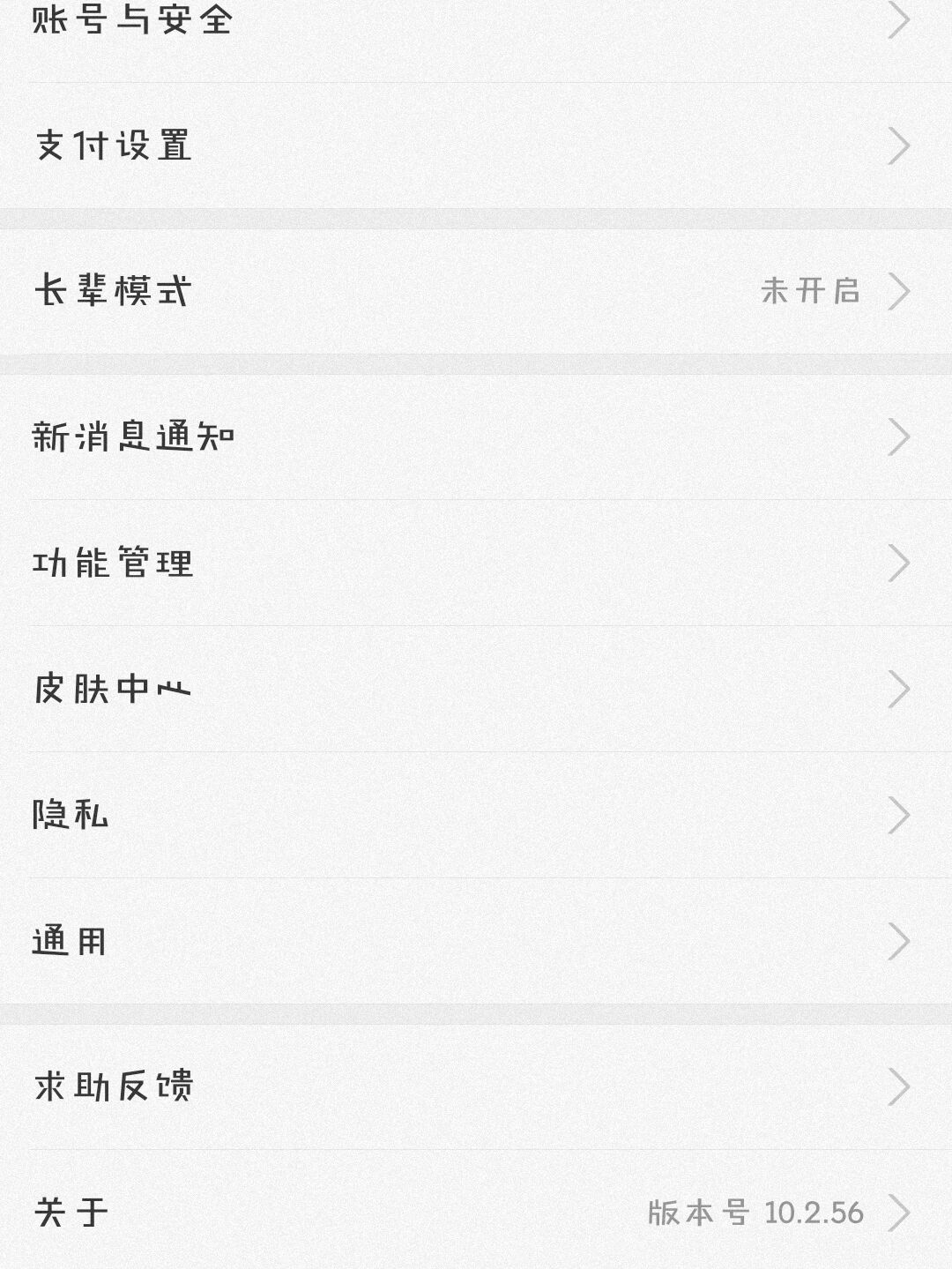 亚洲国产卡1卡2卡34卡亚洲国产卡系列介绍-第1张图片