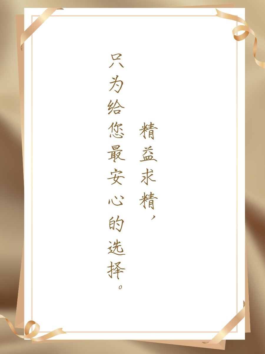 uu9UU9，引领未来，创新无限-第2张图片
