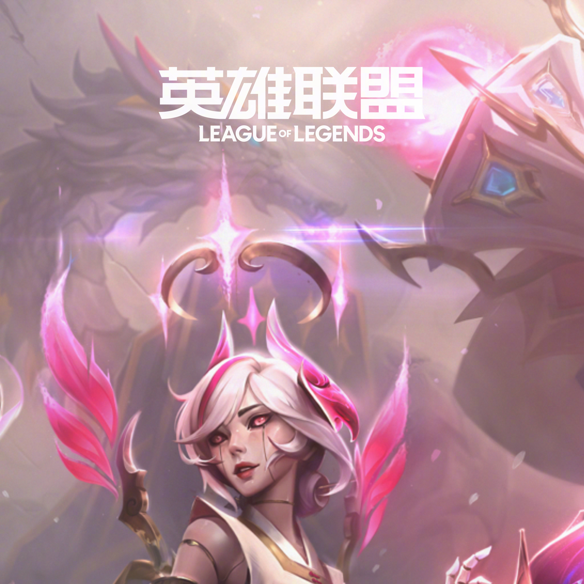lol边框设计理念与应用