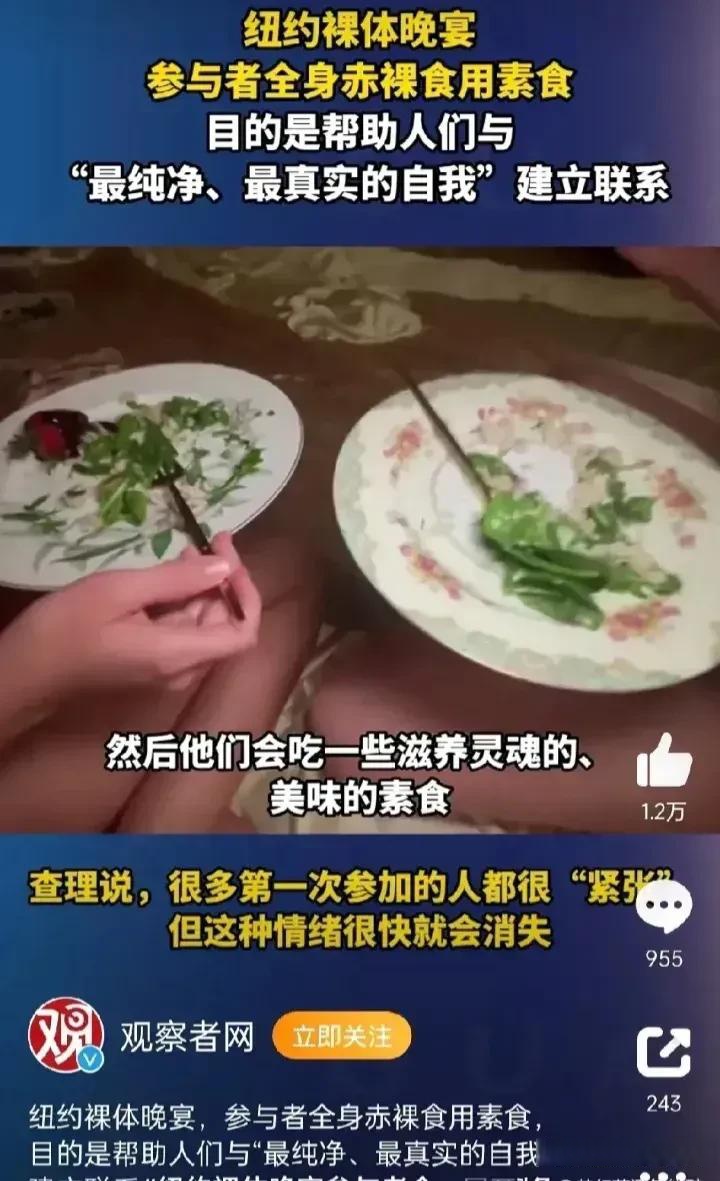 美女下部祼体图片图美女下部裸体图片-第2张图片