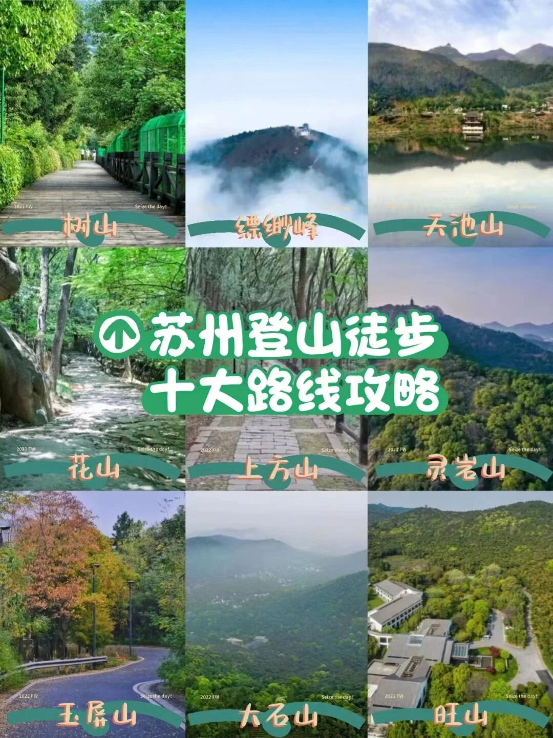 亚洲国产路线1路线与2路线概述