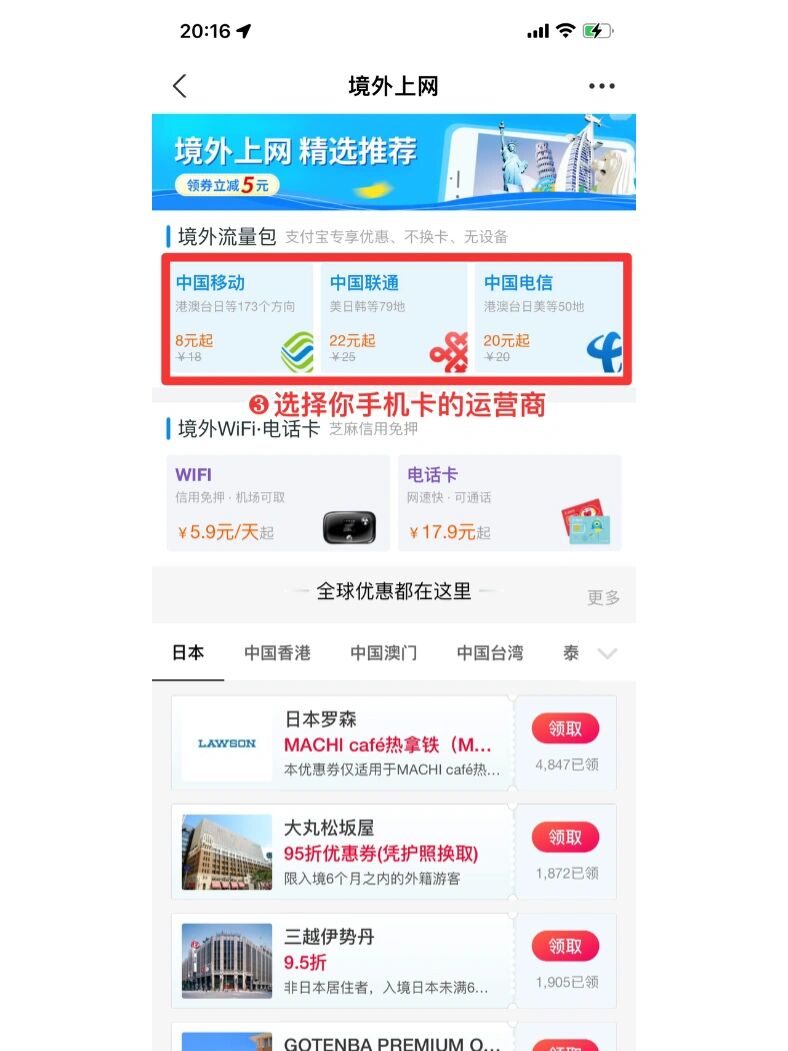 打开澳门网站金牛版2025版打开澳门网站金牛版，探索澳门旅游与商务的新篇章