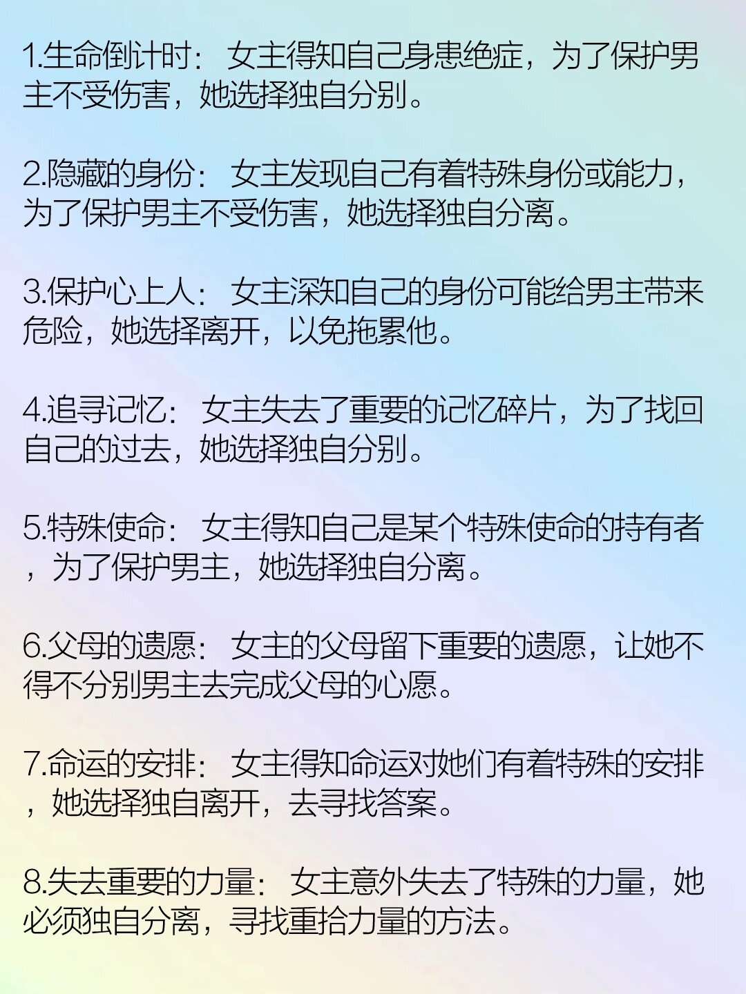 歪歪漫画小说在线阅读网歪歪漫画小说在线阅读网，探索漫画与小说的奇妙世界