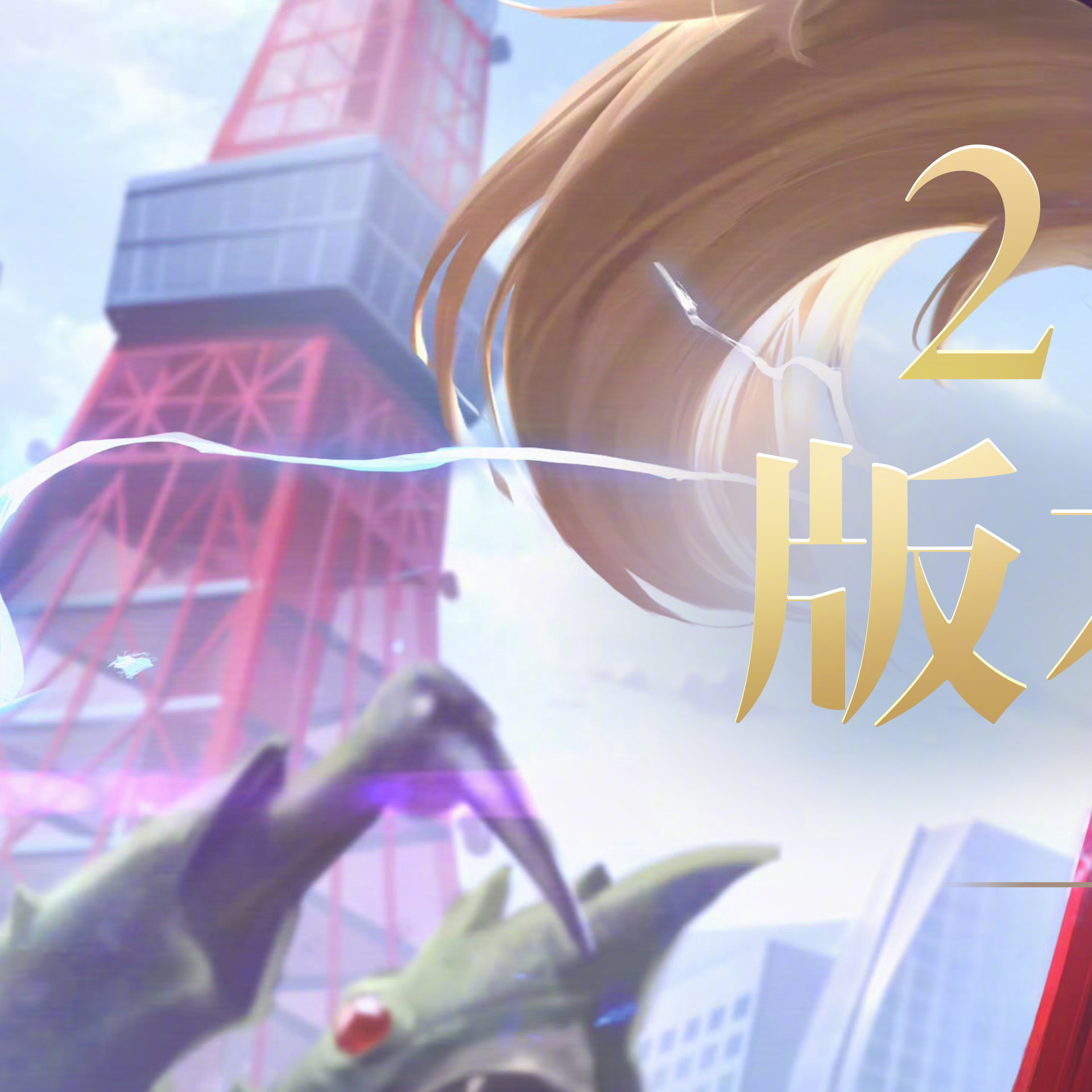 lol符文怎么配-第2张图片