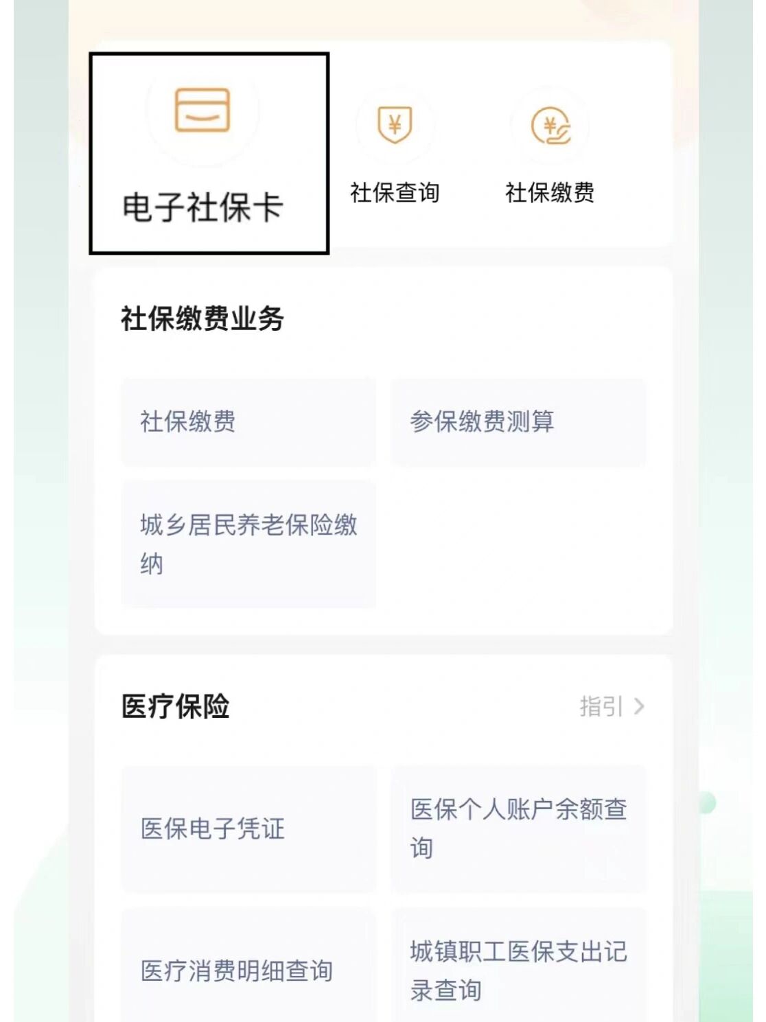 5g影院在线年龄认证怎么弄5G影院在线年龄认证，探索数字时代的观影新体验-第2张图片