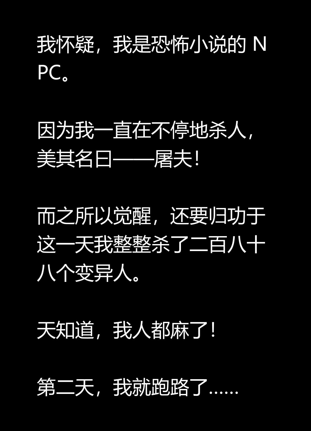 9.1免费版九幺九幺免费版介绍-第1张图片