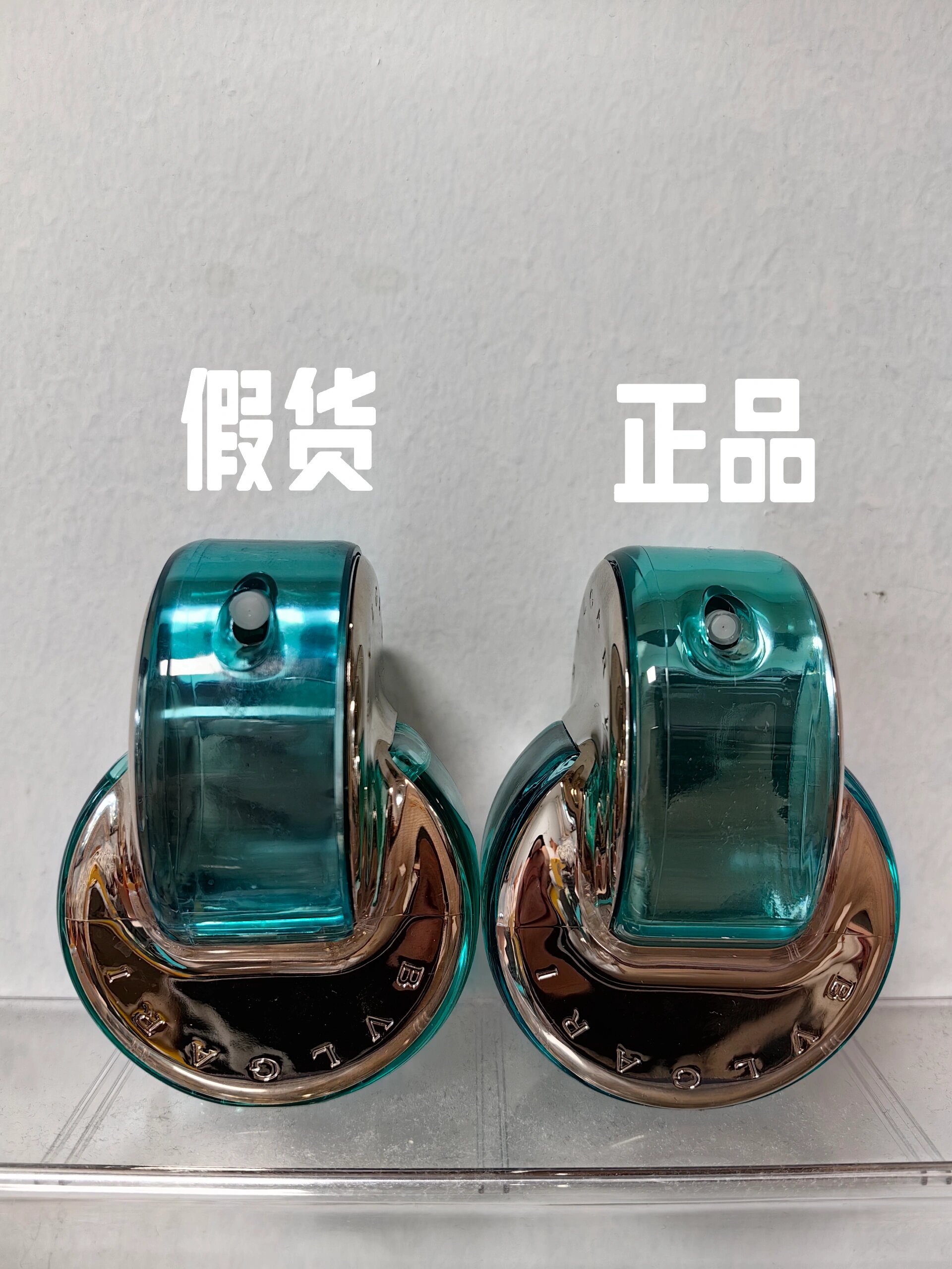 碧玺鉴别-第2张图片