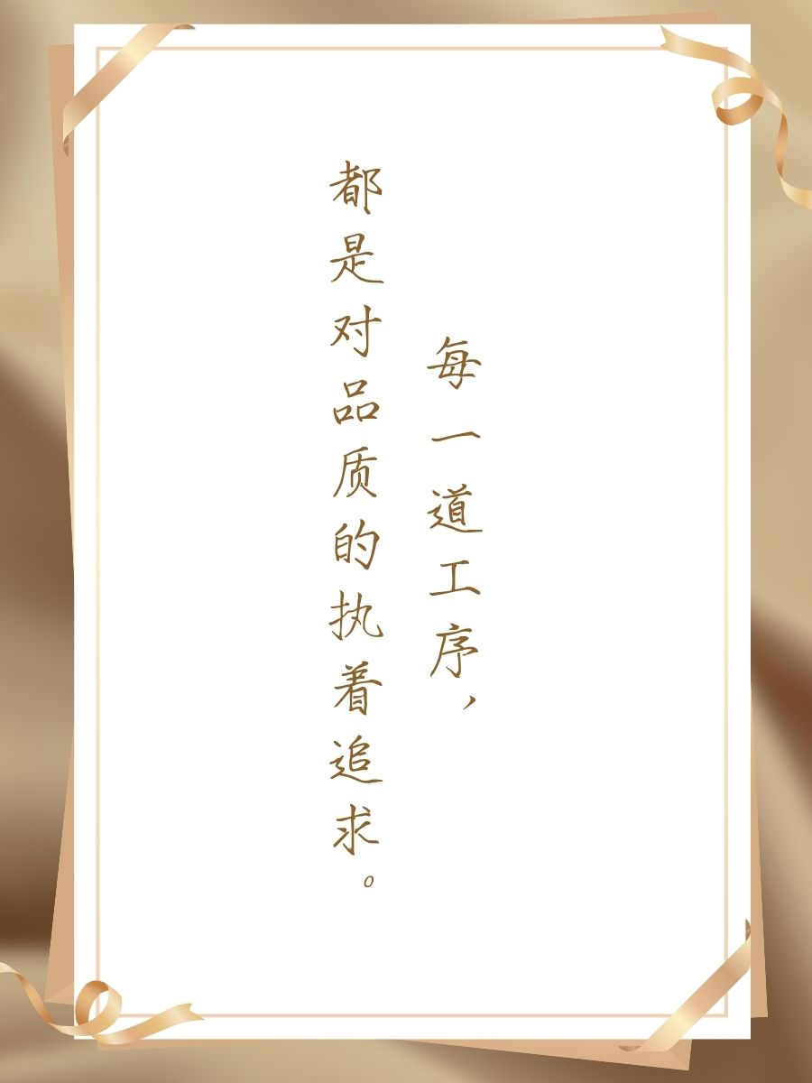 uu9UU9，引领未来，创新无限