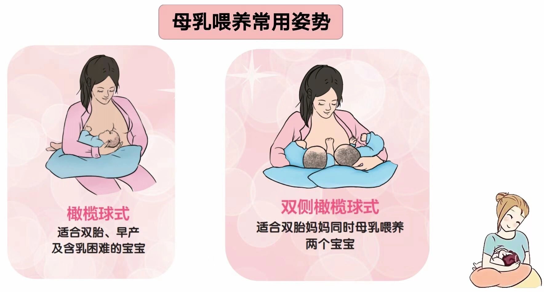 V66AV乳头裸露100%V66AV乳头裸露100%