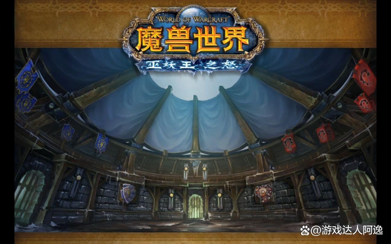 超级魔兽新英雄有哪些超级魔兽新英雄介绍-第2张图片
