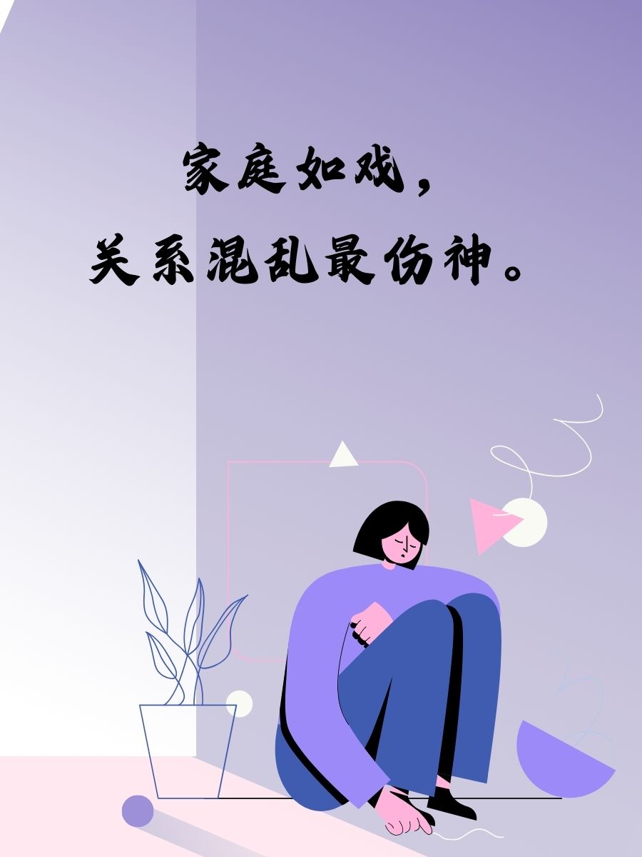 蓝月亮聊天室，心灵交流的温馨港湾-第2张图片