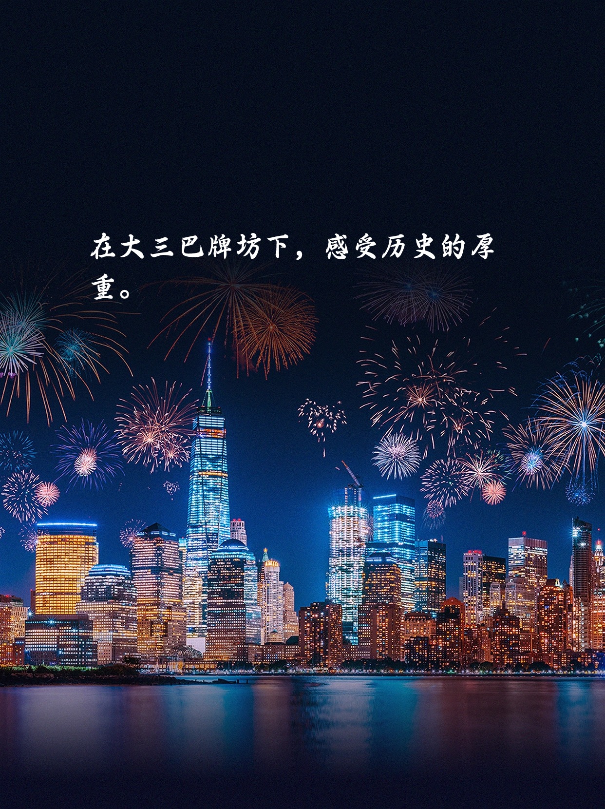新澳门最值得信赖在线新澳澳门免费资料网址是什么-第3张图片