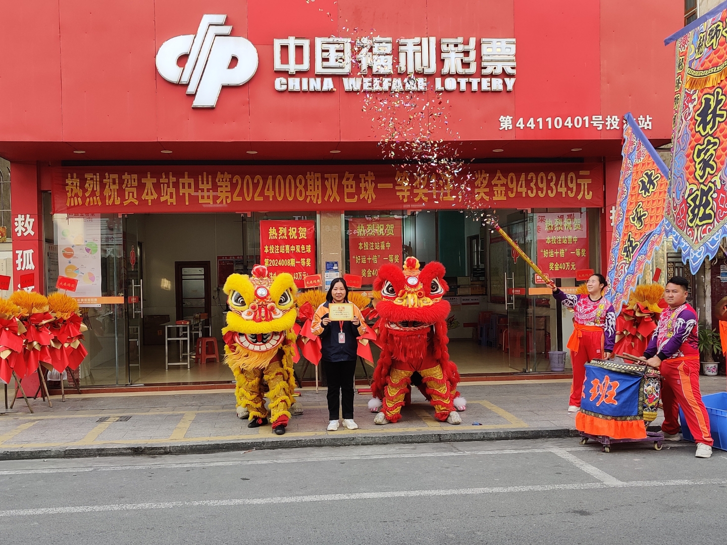 双彩网论坛，探索彩票的无限可能