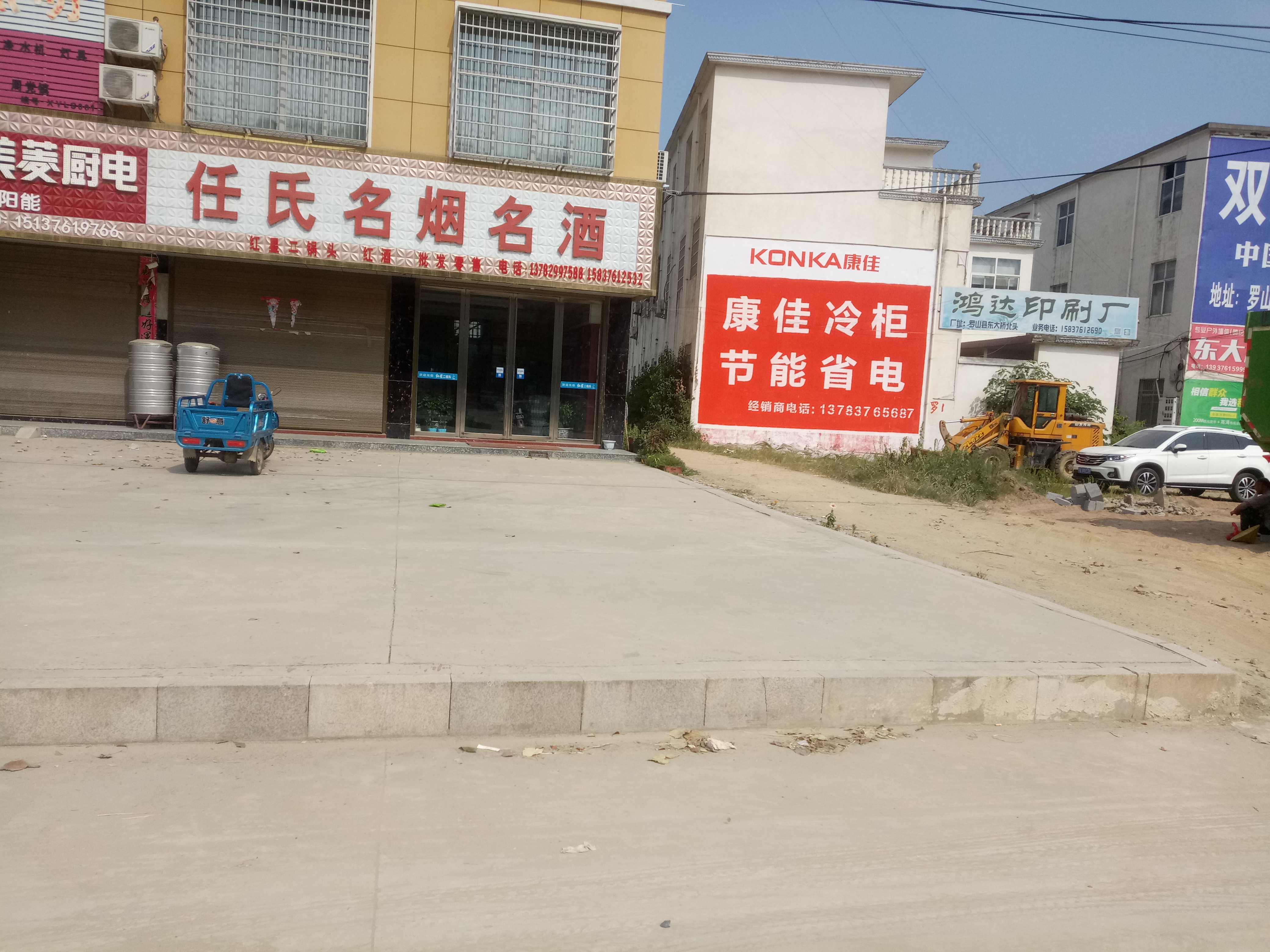 国产区1国产区1，品质与创新的融合-第2张图片