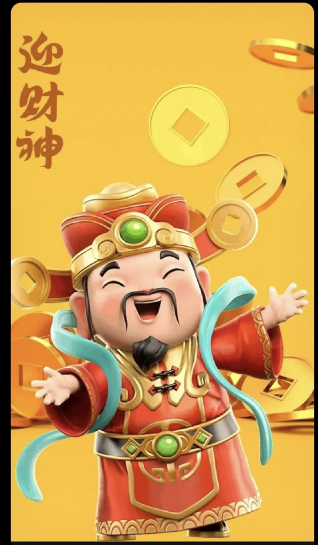双色球软件破解版双色球软件破解版，风险与选择