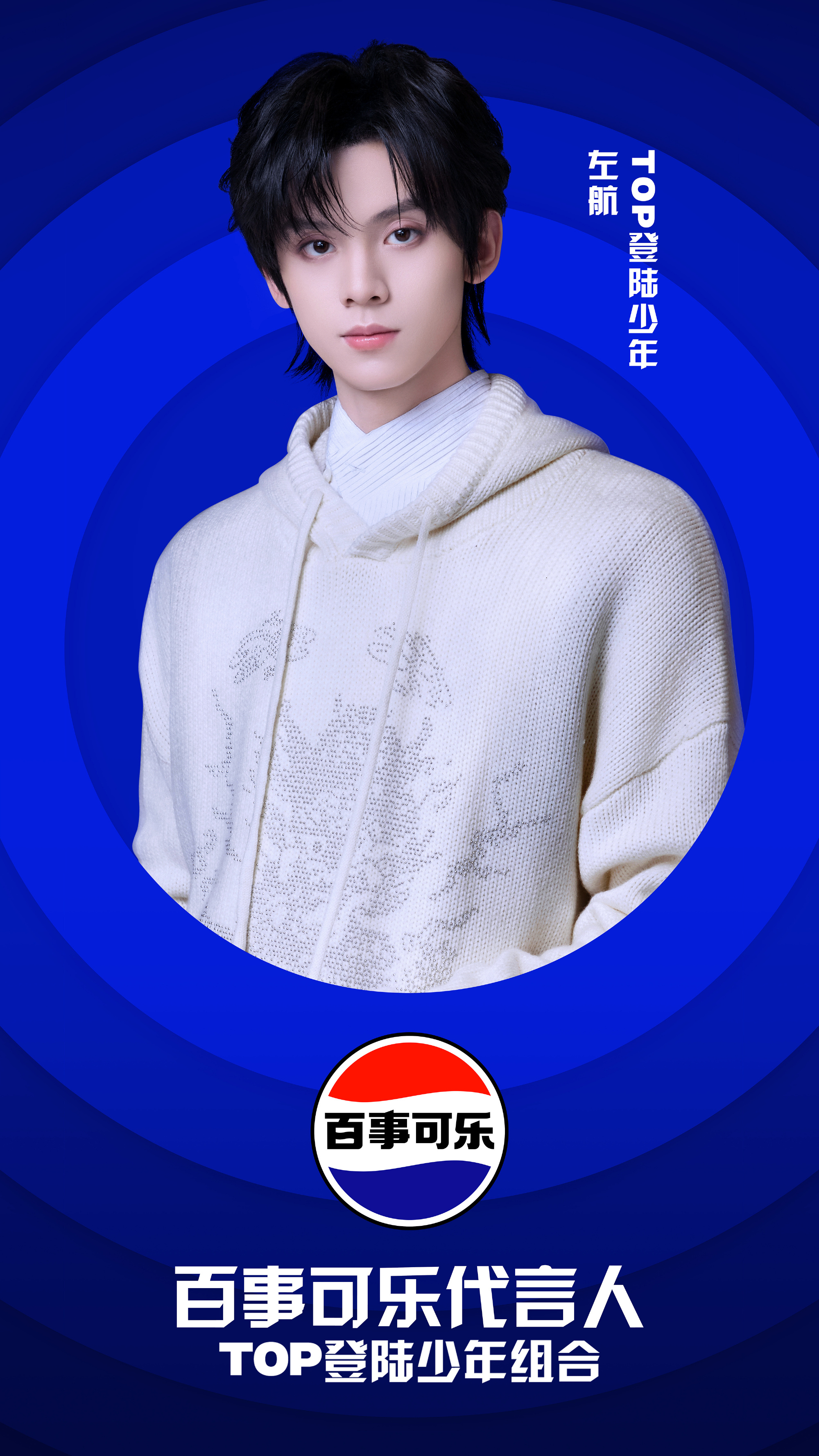 5g影讯5g探花多人运动5G影讯，探秘5G时代的多人运动新篇章-第2张图片