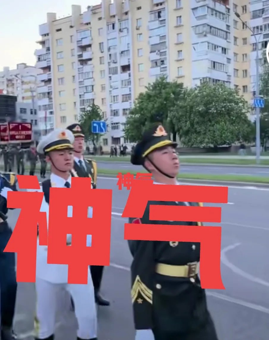 今天阅兵吗2024-第3张图片