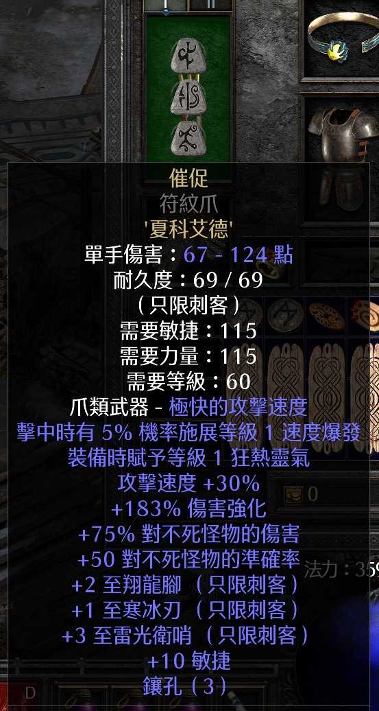 诺莫瑞根声望怎么刷诺莫瑞根声望，探索荣耀之路-第1张图片