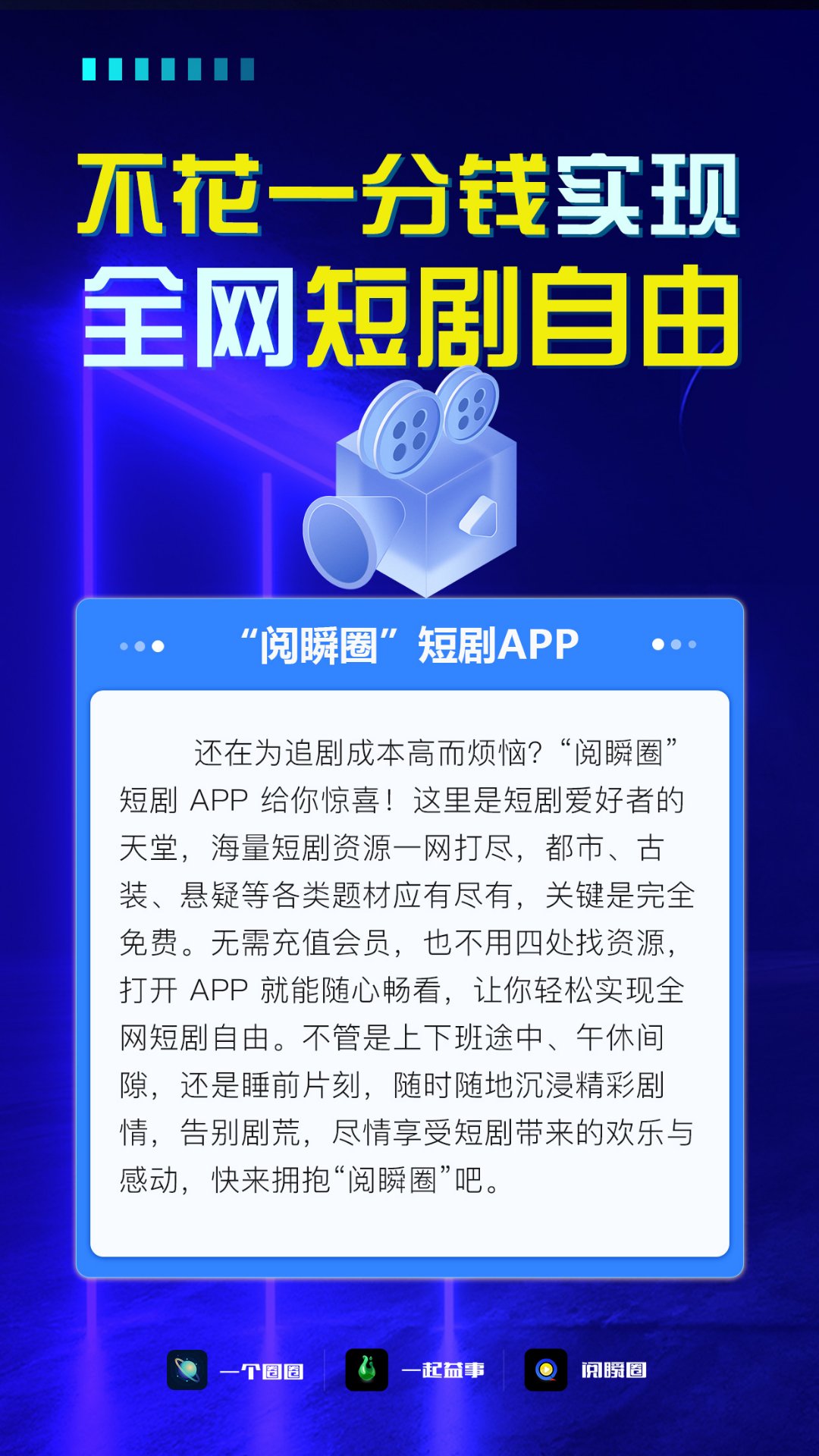 金十数据网金十数据网，引领数据科技新篇章-第2张图片