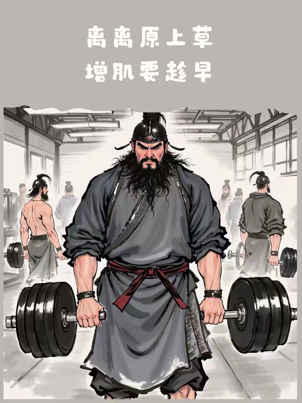 任我橹我们不生产我们只是搬运工任我撸，自由与掌控的完美结合