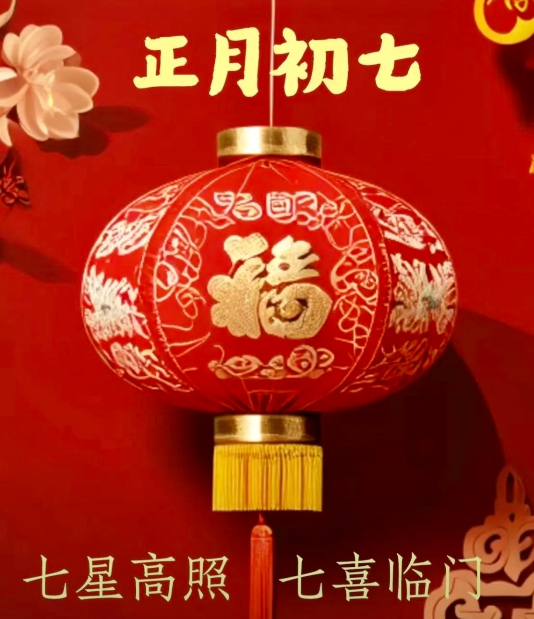 2021年11月入宅最旺日子时辰2021年11月入宅最旺日子推荐-第3张图片