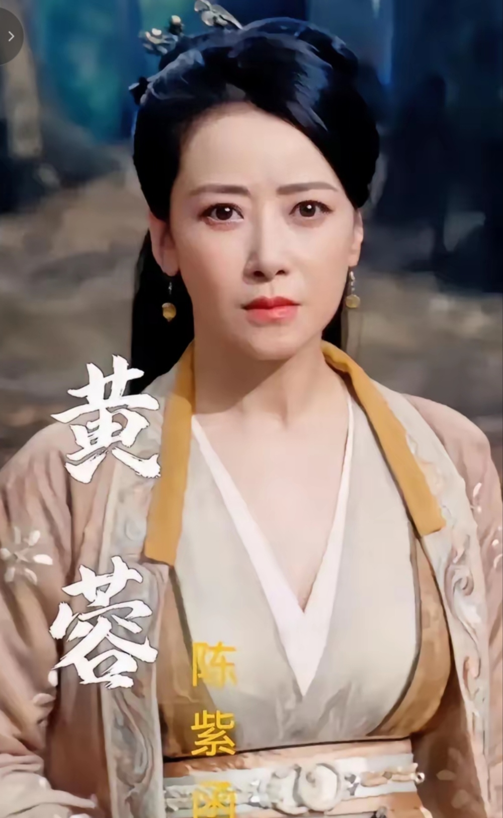 神雕侠侣2攻略