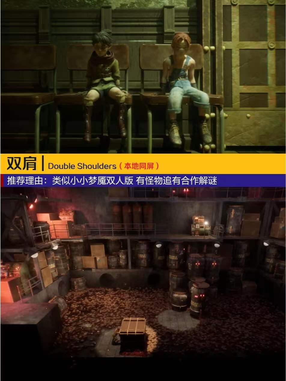 快吧游戏盒免费下载体验-第2张图片