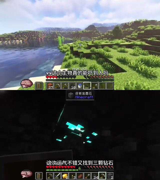 仙5破解破解仙5游戏，探索未知的神秘世界-第2张图片