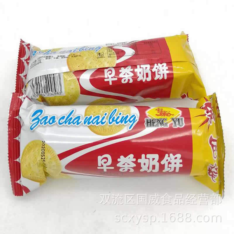 老狼一区忘忧草欢迎您——大豆之乡-第2张图片