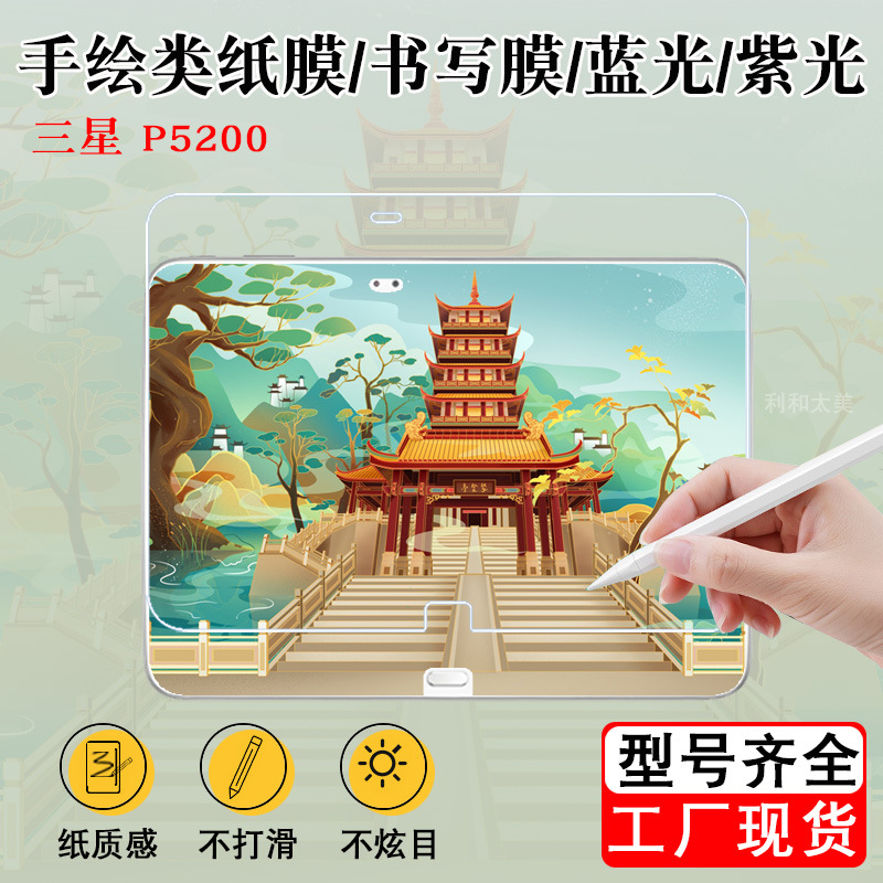 proumb官网的认证方式Proumb官网，探索数字阅读的新世界-第1张图片