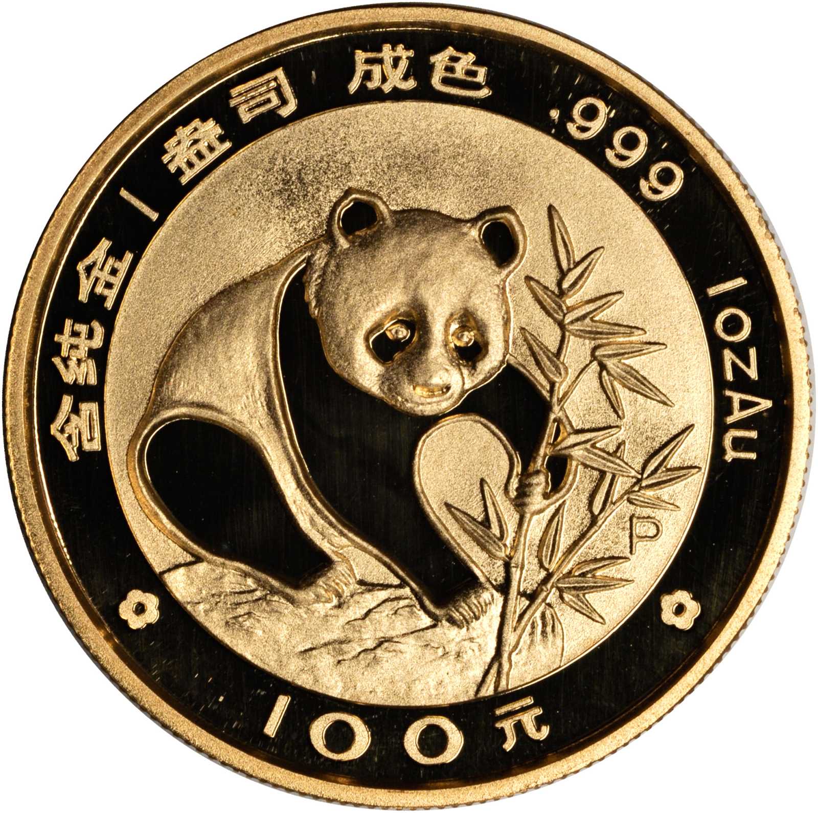 香港金多宝资料大全全网香港金多宝资料大全全网介绍