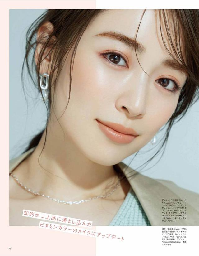 女子日系裸妆