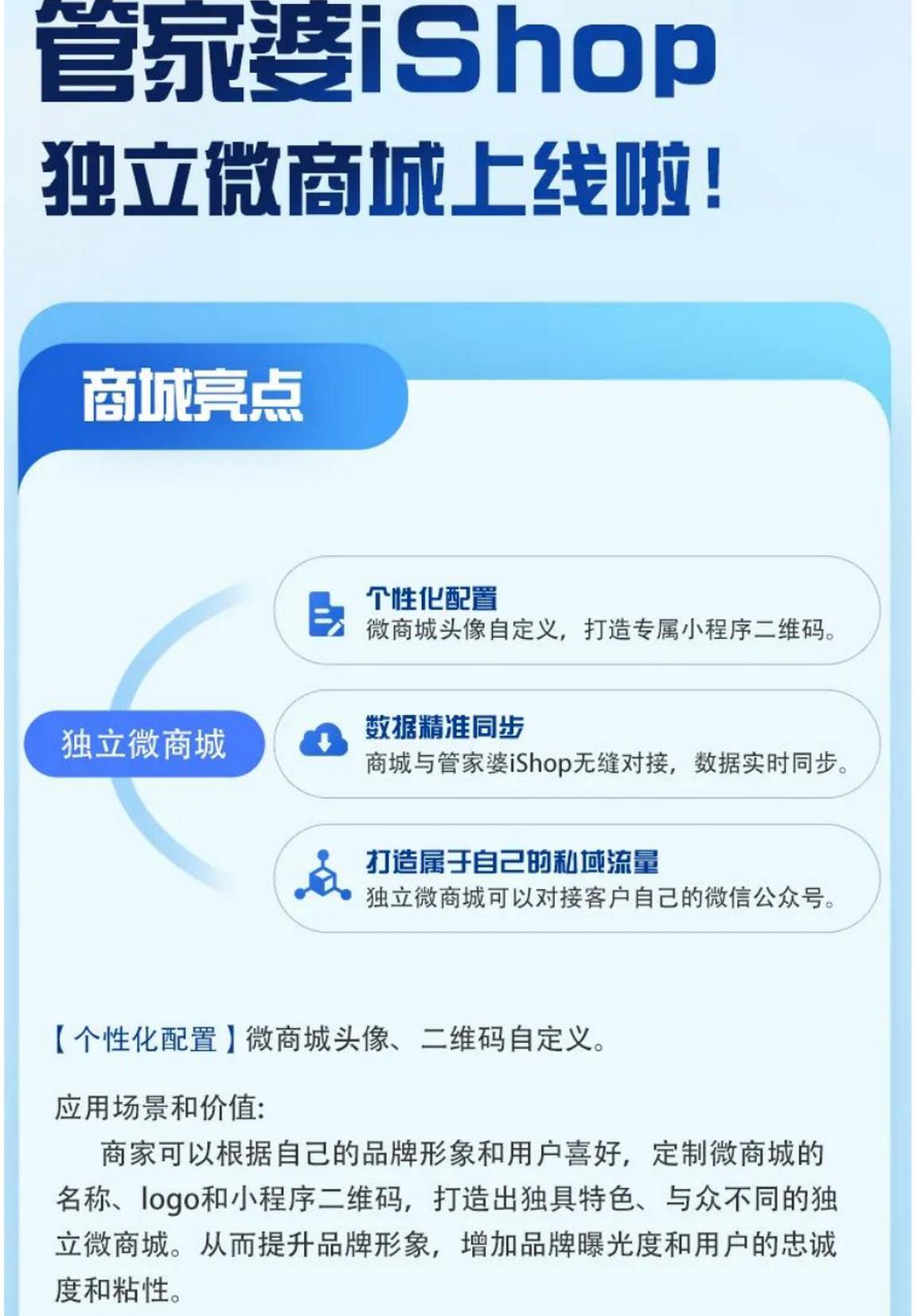 管家婆一笑一马100正确张家港管家婆一笑一马100，智慧与成功的秘诀