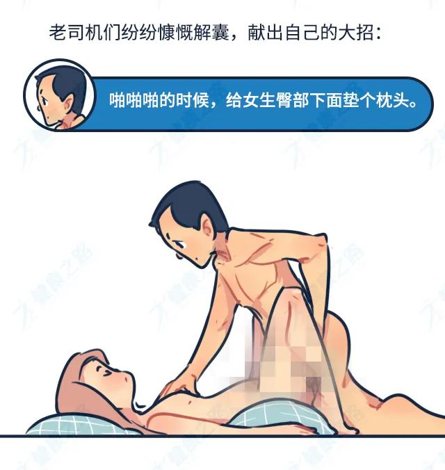 边走边c1vn骨科边走边C1VN骨科，探索健康之路-第2张图片