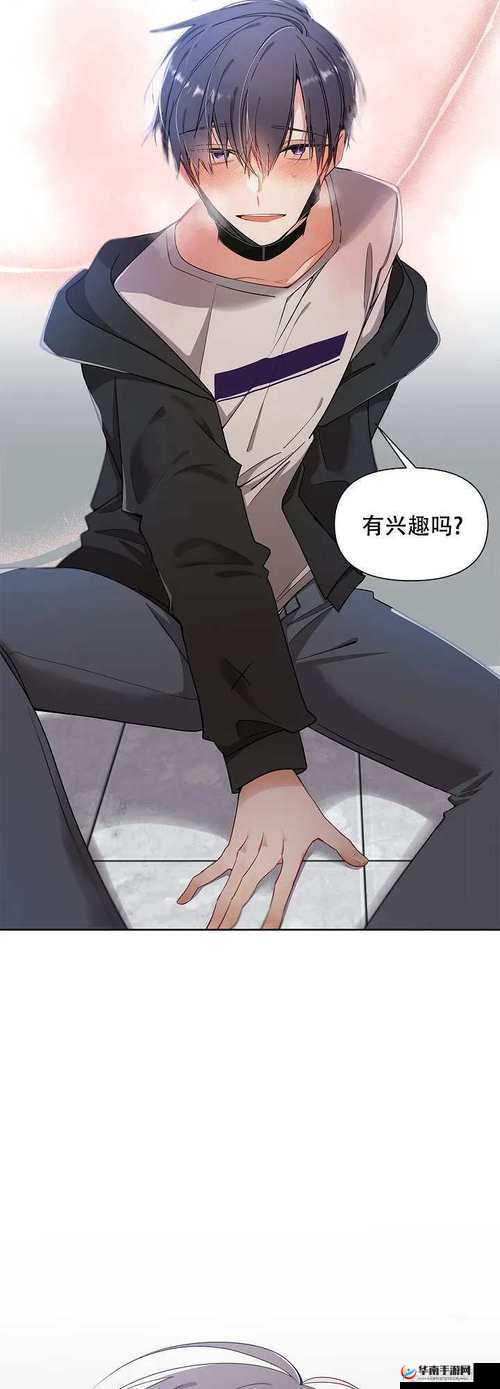 羞羞漫画登录页面免费漫画弹窗在线阅读破解解锁羞羞漫画登录页面，免费漫画弹窗在线阅读的神秘破解之旅-第3张图片