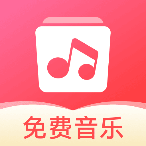 草莓视频IOS下载安装无限看丝瓜免费大全
